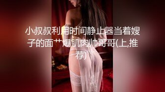 后入蜂腰肥臀妹妹