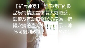 绿帽男友✅双马尾可爱女友为保护男友不被欺负主动献出肉体，草一次腰间挂一个避孕套！无能的男友看着画面居然硬了！2