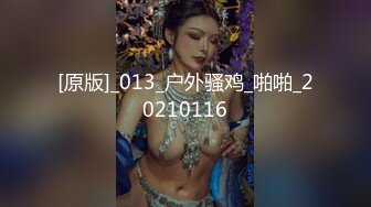 美腿娇妻4