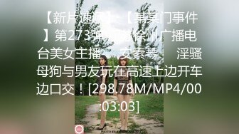 沈先生约甜美温柔小姐姐