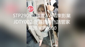 新人学妹~【青岛李沧】绝世美乳~揉奶掰B抠穴诱惑【12v】 (11)