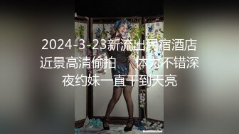 乌市00后巨乳女友，乳交加口交