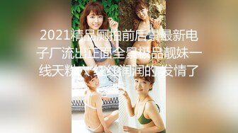 2024年9月，绿帽夫妻颜值女王，【晨汐】最新，情侣吞精黑丝足交口交特写，极品御姐，肤白貌美白虎无套