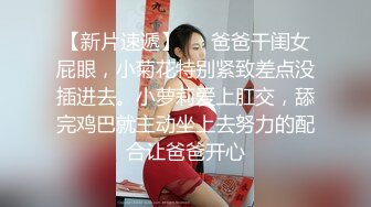 性感御姐回归【美杜莎】 舞蹈御姐~黑丝美腿~肛塞~道具自慰~喷水【21V】 (15)