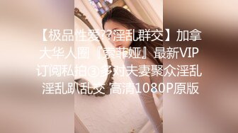 ❤️少女白丝❤️极品身材尤物小学妹 超可爱鲜嫩小白虎 偷食美妙快感禁果，纯洁与诱惑的完美结合，再次被坐射女上骑乘