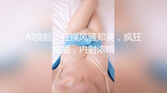 洋大款东莞嫖妓系列之商场偶遇小野模带回宾馆玩制服诱惑