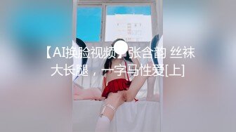 推特极品退网福利姬@芋圆呀呀 人工去重大集合【120V】 (119)