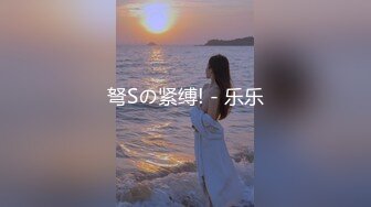 【搞站街女】今夜捡到宝，苗条清秀小姐姐，身材棒还年轻，大汉狂干蜜桃臀，干完掰穴欣赏一番心满意足