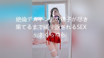 最新FC2PPV系列特典流出约会20岁极品身材美少女嫩妹野外游玩无毛B好多白色分泌物回酒店无套内射中出