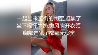  【黑客无码破解流出】【绿帽女皇名优东凛】老公不在时被公公强迫中出做爱JMEYD-106