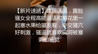 【网红反差婊】饼干姐姐 暗恋女神误饮春药淫媚上头 黑丝包臀圣诞诱惑 紧致白虎穴裹茎榨汁 疯狂劲射中出