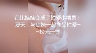 长发素颜女友小泰妹，露脸白丝女上位无套操白虎，后入大奶乱颤表情极其享受