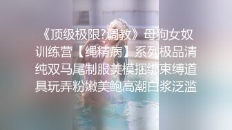 北京小姐姐会玩