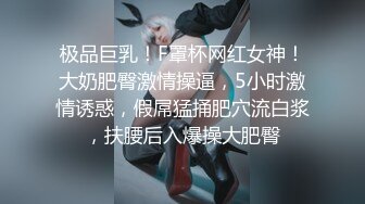 反差 少女 口交唇钉会不会刮屌