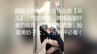 极品尤物美少女！超甜嫩妹妹！情趣装猫耳朵，无毛肥穴特写，粗大假吊抽插