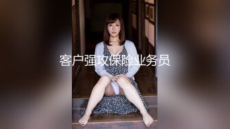 后入03年炮友