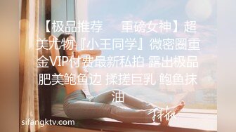 XKTV106 乐乐 欺负我儿子就不好使 老王假借送礼爆操巨乳淫荡老师 星空无限传媒