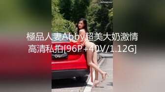 漂亮清纯女友 啊啊你要操死我 胖子操逼还挺猛 就是持久力差点 不能内射 拔吊射肚皮