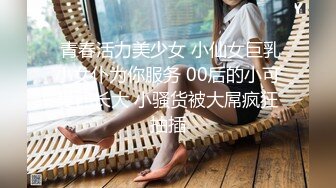 国产麻豆AV MDX MDX0125 美艳熟女卖身行销术 苏语棠