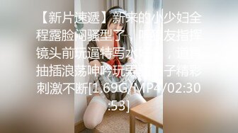 极品高颜值女神【人间艺术家】极致舞骚弄姿 蝴蝶逼美穴粉嫩肉 极品女神的堕落 妩媚呻吟 极品欠操的小妞