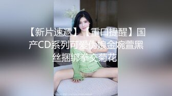 我是原创哦本人的私密视频