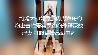 【新片速遞】 国产CD系列伪娘影子与雪莉轮流给老板口交骑乘后入爆操3P激情满满 