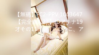 天然むすめ ~ 宫本るみ 22岁 一度はやってみたかった3P