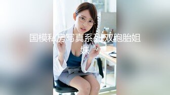 【新片速遞】  山间清秀，松木从中后入老熟女❤️这屁股怼的给劲，插一会就想射，老熟女吃精补养！