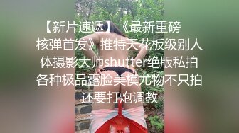 RAS0323 皇家华人 毕业后禁断SEX 淫欲教师美鲍调教 乐奈子 VIP0600