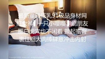 長得漂亮身材賊棒美女主播護士兼職灬依依一多自慰大秀 戴著眼鏡穿著制服 自慰插穴很是淫蕩