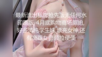 最新糖心童颜巨乳极品名器尤物▌蜜桃君 ▌乖巧小喵咪多汁嫩穴 粗大阳具急速抽插白虎嫩鲍 女上淫穴榨汁极品女友