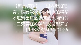 最新强推，网美推车OnlyFans极品女M母狗变态人妻ann私拍，NTR老公3P双飞多人淫乱主打一个刺激 (17)