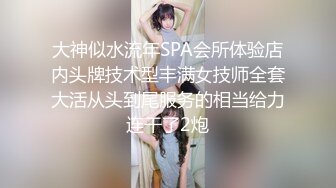 最新柚木同期鼻祖网红美少女▌铃木美咲 ▌JK少女黑丝足交 精湛技术肉极致享受 异样刺激爆射浓稠精液 36P1V