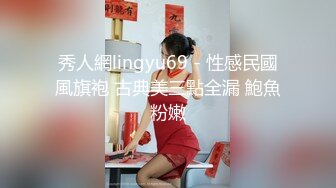 【AI巨星性体验】人工智能__让女神下海不是梦之『佟丽娅』双飞女神『迪丽热巴』终极4P乱操《明星大乱交》高清1080P原版