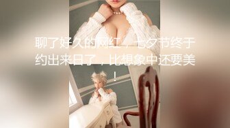 OnlyFans臀控福利【cutefruit18】极品巨臀~视觉效果拉满~坐脸视角自慰【269V】 (114)