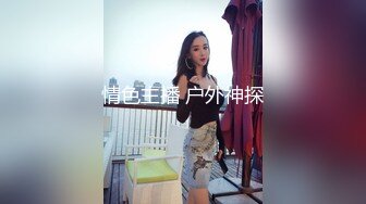 【百度云泄_密】7位颜值主_播❤️私密视频被曝光 (2)