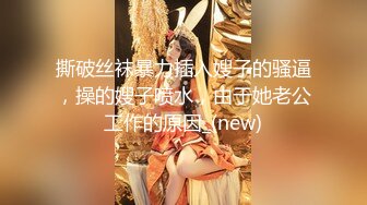 微拍美少女小开露点视频合集04