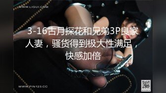 海角31岁女婿设套与44岁丈母娘乱伦??用丈母娘的自慰视频强迫她为我口交爆操丝袜都快撕烂了