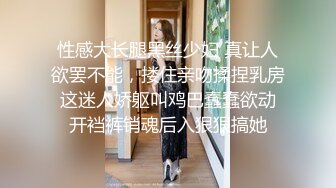 GX-005 商场搭讪黑丝御姐 猛操潮喷大战 冠希传媒 x 麻豆传媒映画