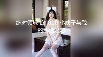 STP15298 【网曝门事件】泰国中央警校校花Jessie不雅性爱视频流出 制服美女和男友开房做爱多姿势爆操