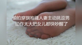 極品NTR綠帽大神『依貝子夫妻』各種啪啪調教，在老公眼前被單男調教輪著爆操5