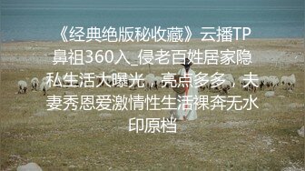  高颜值美女吃鸡啪啪 撅着屁屁被无套猛怼 深喉爆吃精