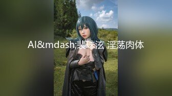 极品推特网红美少女▌喵酱▌肛塞女娃迎新春 专属肉便器出入平安