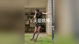 《百度云泄密》冒充舞蹈老师忽悠漂亮学妹脱光了看鲍鱼 (1)