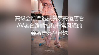 【母子乱伦】海角教师母亲萍姐极品新作教师母亲回味骑上了儿子的快感 忘情叫着高潮来临