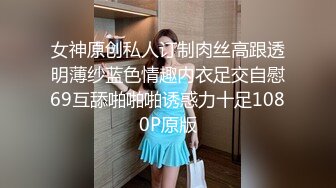 阿西吧老表探花气质大奶极品妹子，高清拍摄镜头前口交，翘起屁股后入撞击晃动奶子，上位骑乘扭动屁股