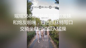 推荐！女神快被操废了【小萱啊】无套狂插！爽的嗷嗷叫！骚逼被干得眼神迷离大白兔[ (3)