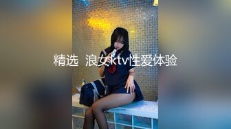  漂亮Jk萝莉美眉吃鸡啪啪 啊啊 爸爸好棒 啊啊 受不了了 被小哥哥无套输出 内射