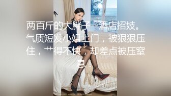 大连附近人妻单女私信 长期