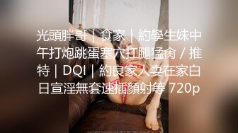 一大清早被老婆乱摸惊醒趁晨勃做爱真爽